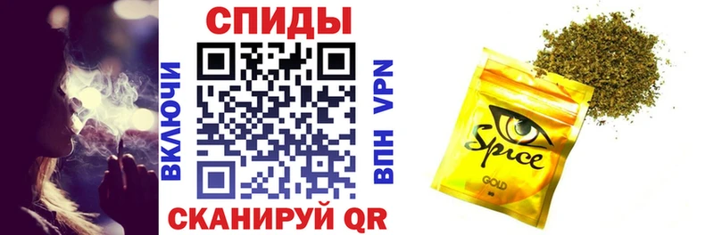 купить   Шацк  мега вход  Бутират бутик 