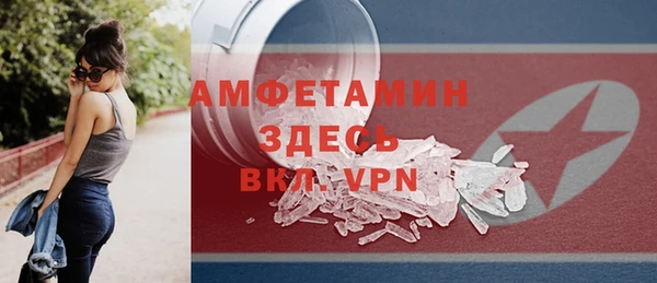 героин Семикаракорск