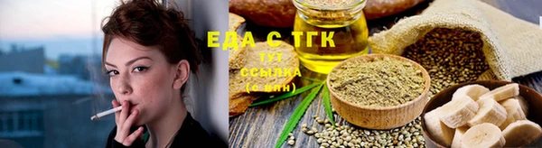 героин Семикаракорск