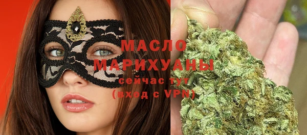 ALPHA-PVP Баксан