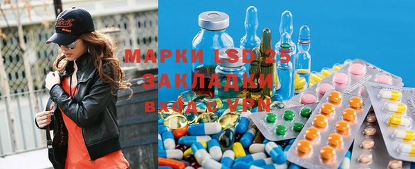 героин Семикаракорск