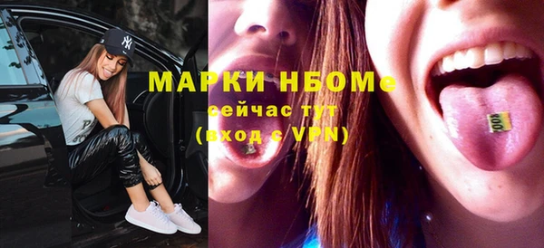 героин Семикаракорск