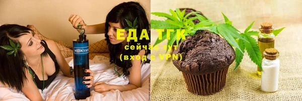 ECSTASY Балабаново