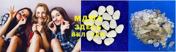 шишки Семилуки