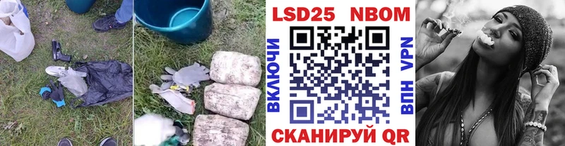 купить   Шацк  hydra ТОР  ЛСД экстази кислота 